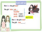 Module1Unit1课件2021-2022学年外研版八年级英语下册