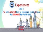 Module2Unit1课件2021-2022学年外研版八年级英语下册