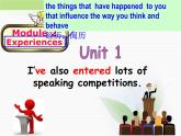 外研英语八年级下册Module2Unit1(共16张PPT)