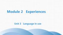 初中英语外研版 (新标准)八年级下册Unit 3  Language in use图片课件ppt