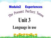 Module2Unit3课件2021-2022学年外研版英语八年级下册