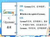 Module2Unit2词汇课件2021-2022学年外研版英语八年级下册