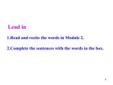 外研版英语八年级下册课件Module2Unit3languageinuse(共35张PPT)