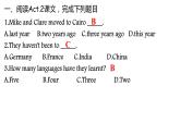 Module2Unit2TheyhaveseenthePyramids重点知识点讲解及练习课件2020-2021学年外研版英语八年级下册