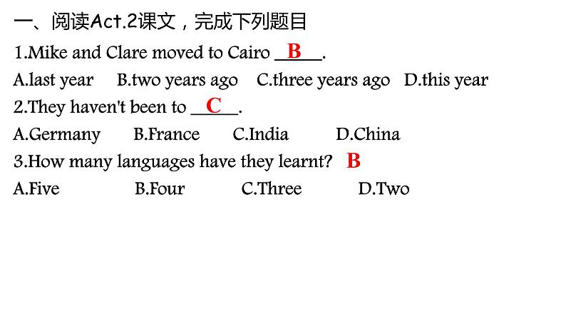 Module2Unit2TheyhaveseenthePyramids重点知识点讲解及练习课件2020-2021学年外研版英语八年级下册02