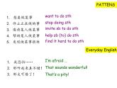 外研版八年级下册英语M2Unit3languageinuse(共13张PPT)