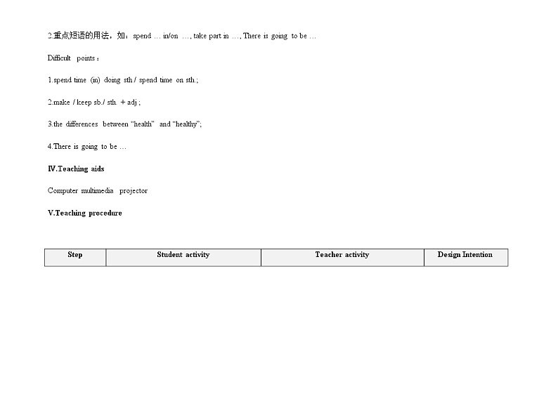 Unit 1 Playing Sports 《Topic1 SectionC》课件+教案02