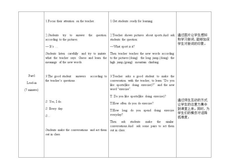 Unit 1 Playing Sports 《Topic1 SectionC》课件+教案03