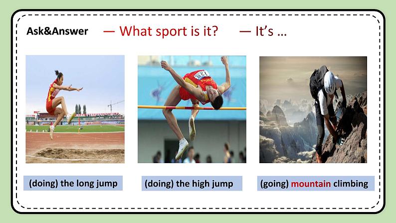 Unit 1 Playing Sports 《Topic1 SectionC》课件+教案06