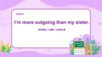 英语八年级上册Unit 3 I’m more outgoing than my sister.Section B习题课件ppt