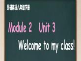 外研版八年级英语下Module2Unit3Welcometomyclass教学课件共27张PPT（扫描版）