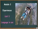 外研版八年级英语下Module2Unit3Welcometomyclass教学课件共27张PPT（扫描版）