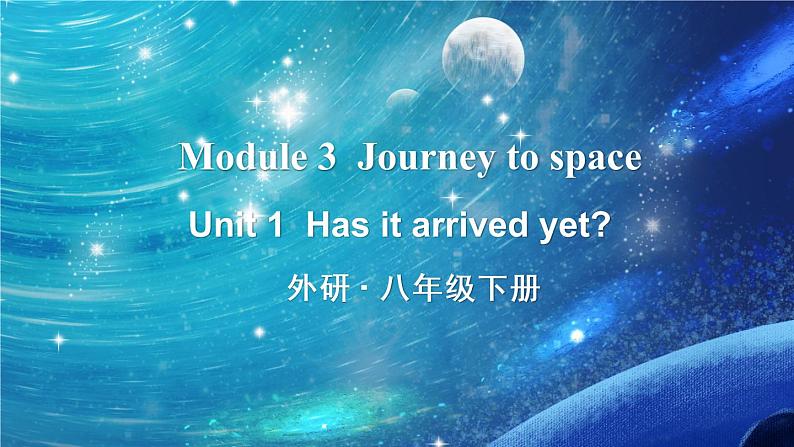 Module3Unit1词汇课件2021-2022学年外研版英语八年级下册01