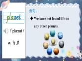 Module3Unit1词汇课件2021-2022学年外研版英语八年级下册