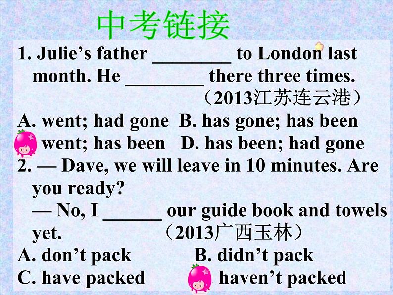 外研版八年级下册Module3Unit3languageinuse课件(共18张PPT)05