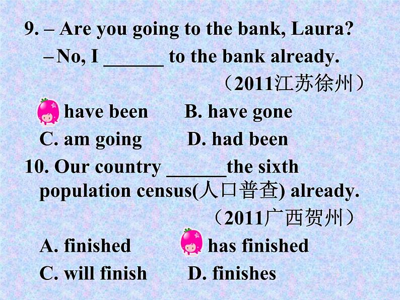 外研版八年级下册Module3Unit3languageinuse课件(共18张PPT)08