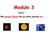 2020-2021学年外研版英语八年级下学期module3unit2课件
