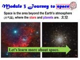 Module3-Unit1课件2020-2021学年外研版英语八年级下册