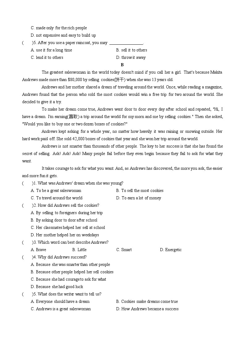 2021—2022学年人教版英语八年级下册 Unit10单元测试卷  (有答案)第3页