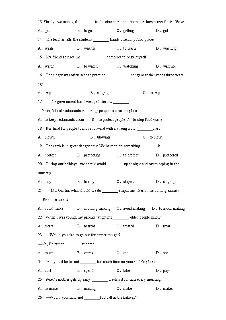 非谓语动词专项过关练--2022年初中英语中考备考三轮冲刺（有答案）02