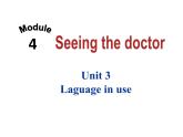 Module4Unit3课件2021-2022学年外研版八年级下册英语
