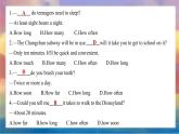 Module4知識(shí)點(diǎn)講解課件2021-2022學(xué)年外研版八年級(jí)英語(yǔ)下冊(cè)