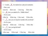 Module4知識(shí)點(diǎn)講解課件2021-2022學(xué)年外研版八年級(jí)英語(yǔ)下冊(cè)