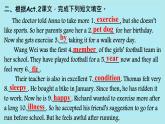 Module4Unit2Wehaveplayedfootballforayearago單元重點講練課件2020-2021學年外研版英語八年級下冊