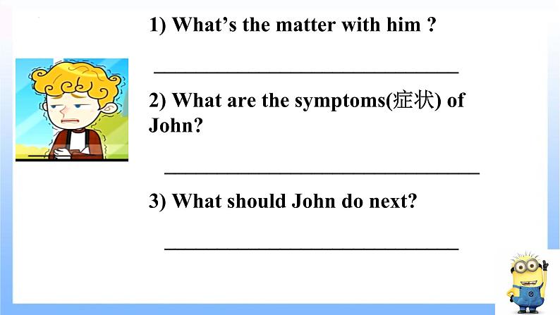 Module4Unit1课件2021-2022学年外研版八年级英语下册04