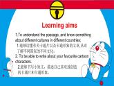 Module5Unit2课件2021-2022学年外研版英语八年级下册