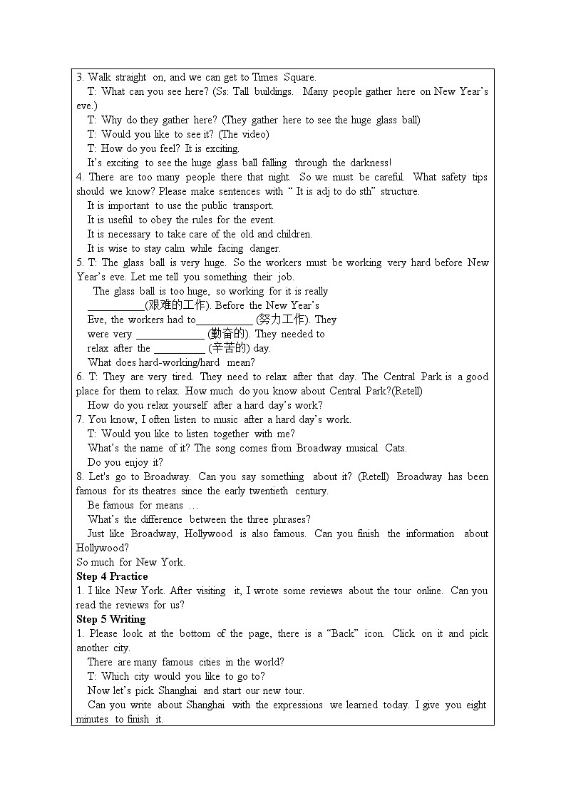 八年级英语下册-8B Unit3 Online tours Reading2教案（译林版）02