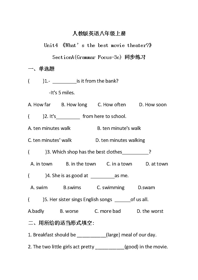 八上Unit4SectionA(Grammar Focus-3c)习题第1页
