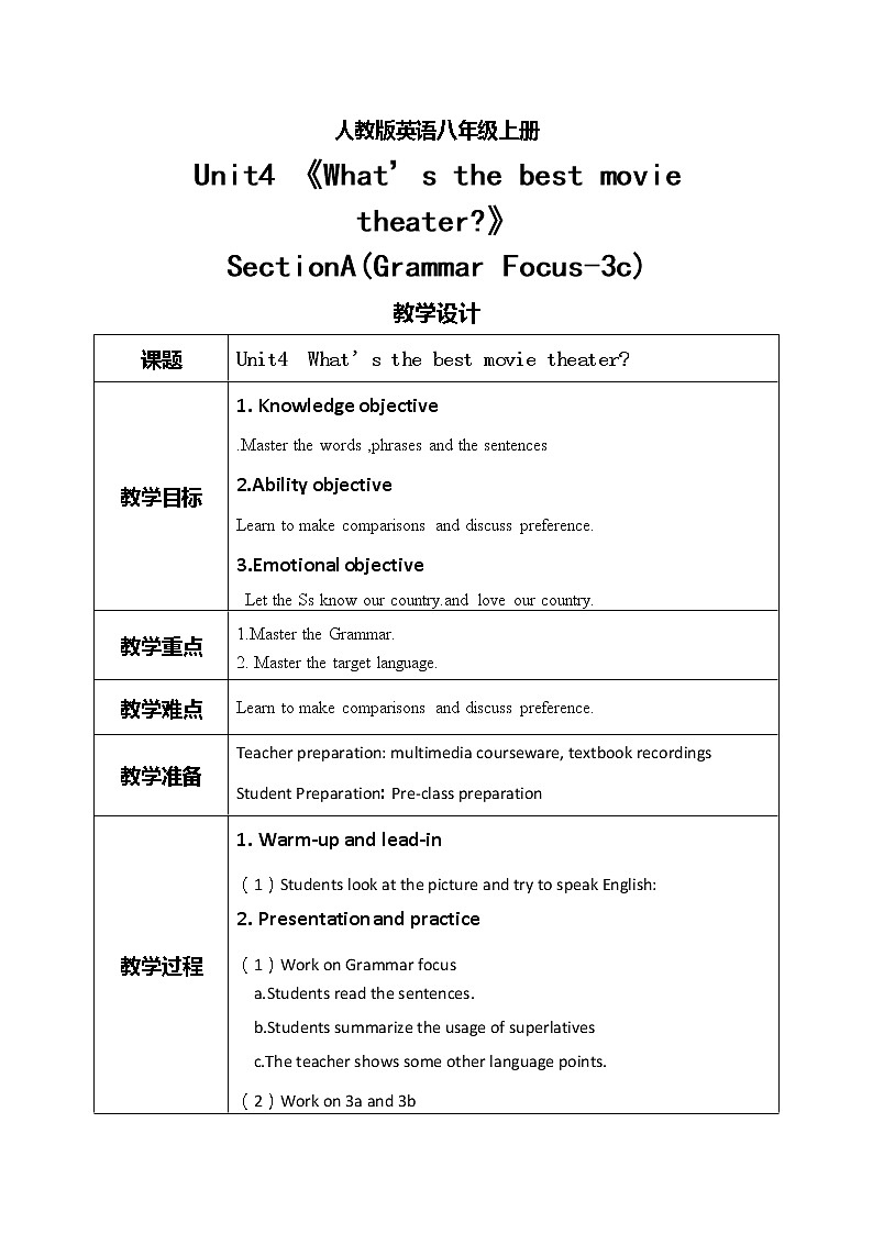 八上unit4  SectionA(Grammar focus-3c)教案第1页