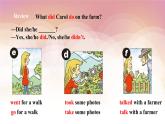 Unit 11 How was your school trip Section A GF-3b  课件  音视频