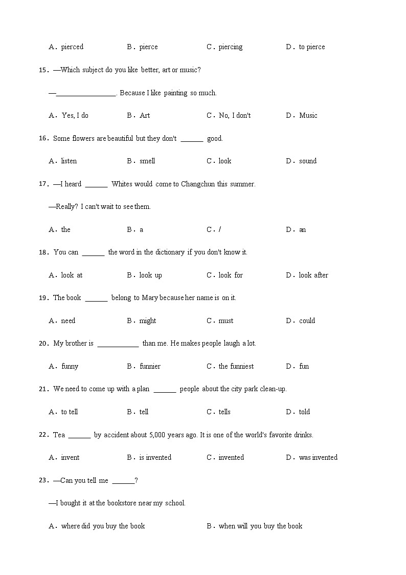 吉林省长春市2022年中考英语二模试卷及答案02