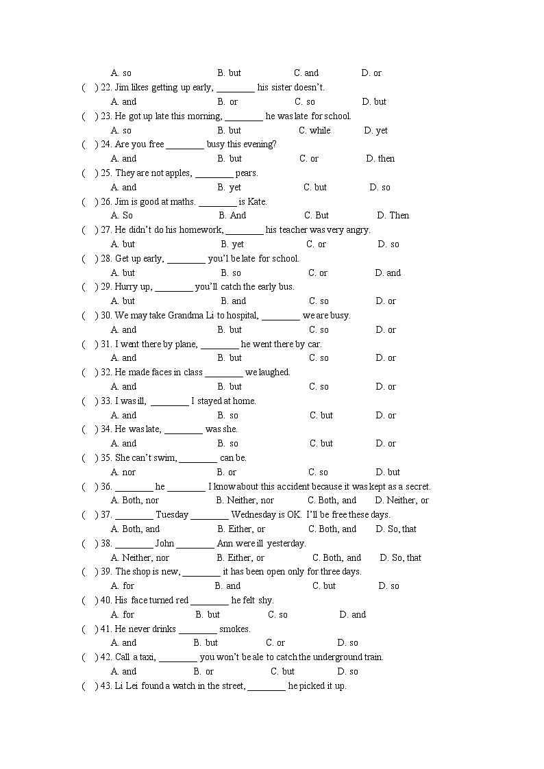 初中英语语法并列句专项练习（附答案）02