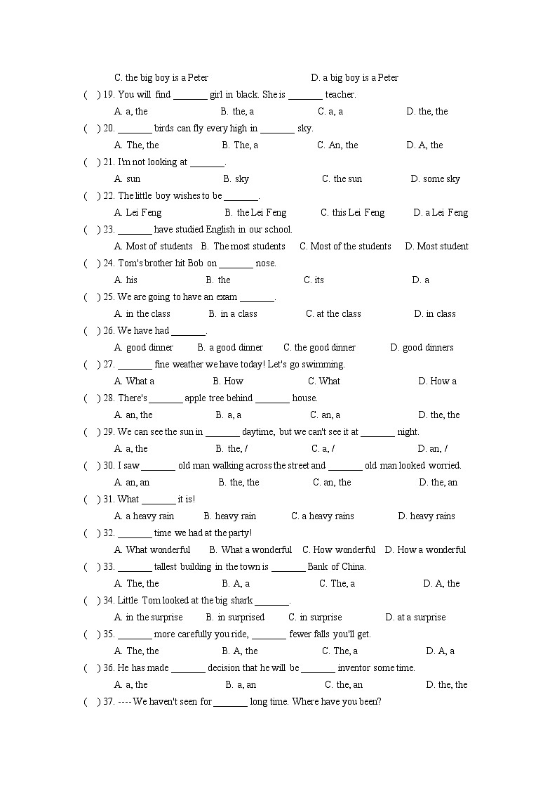 初中英语语法冠词专项练习（带答案）02