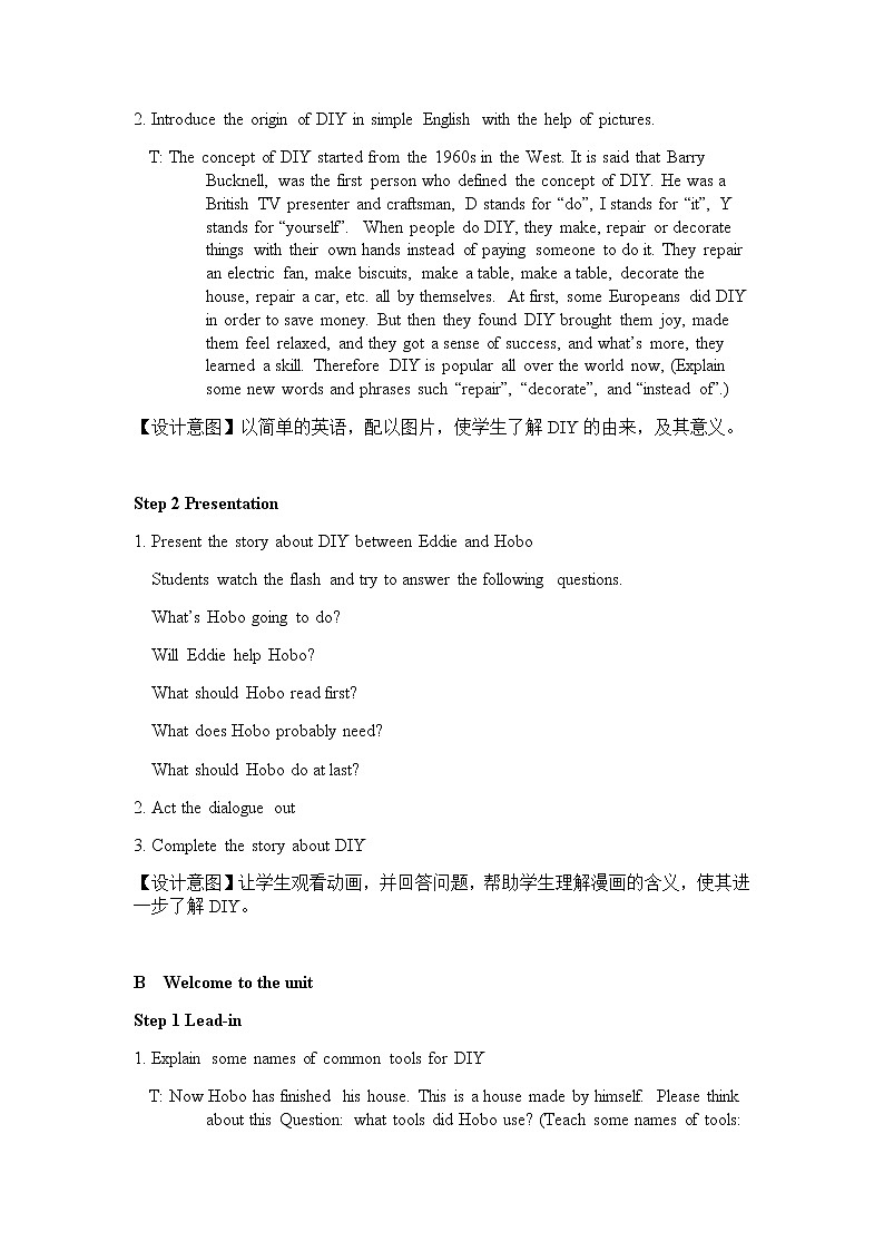 译林八年級英語上冊 Unit 4 Do it yourself  课时1 PPT课件+教案02