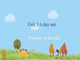 译林八年級英語上冊 Unit 3 A day out  课时1 PPT课件+教案