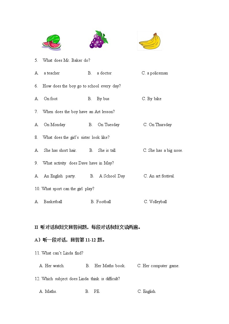 七年級英語译林上冊 期中检测卷（三） 试卷02