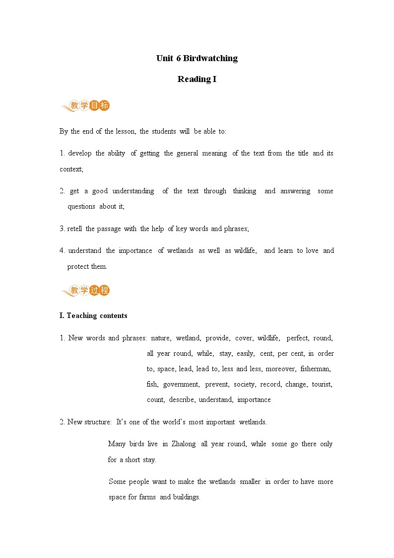 译林八年級英語上冊 Unit 6 Birdwatching 课时2 PPT课件+教案01