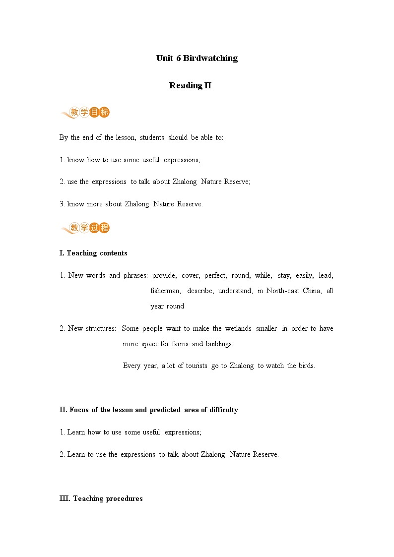 译林八年級英語上冊 Unit 6 Birdwatching 课时3 PPT课件+教案01