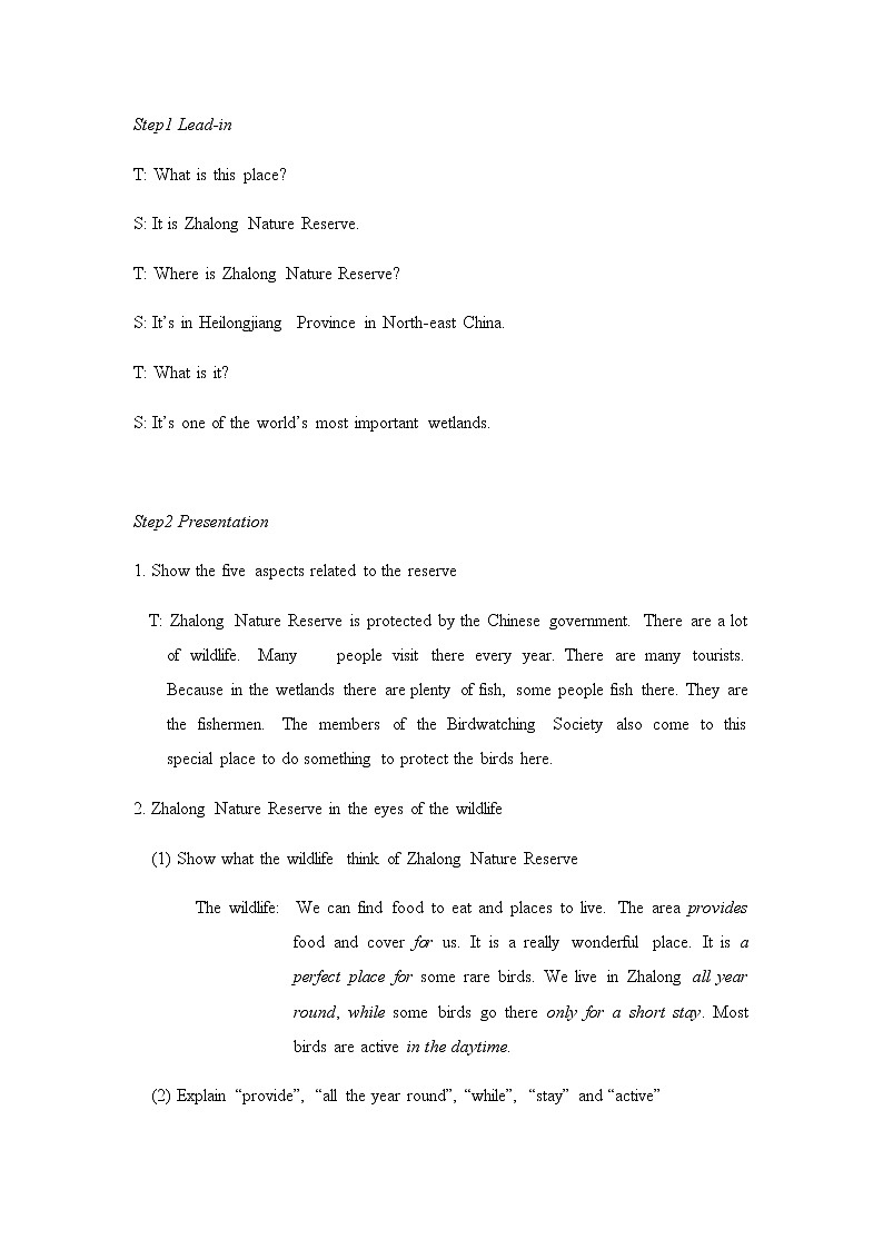 译林八年級英語上冊 Unit 6 Birdwatching 课时3 PPT课件+教案02