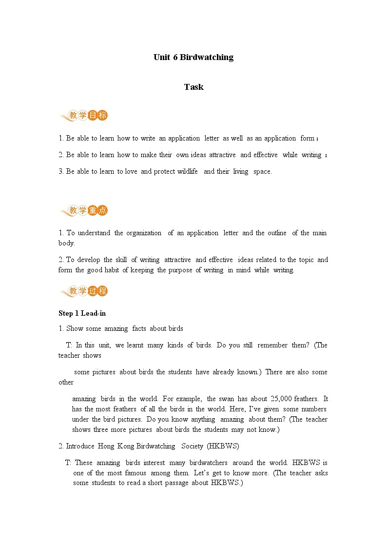 译林八年級英語上冊 Unit 6 Birdwatching 课时7 PPT课件+教案01