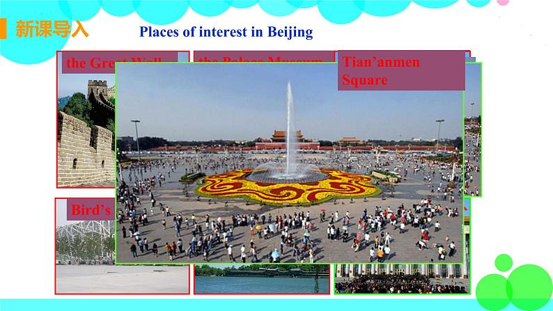 译林八年級英語上冊 Unit 3 A day out  课时7 PPT课件+教案05