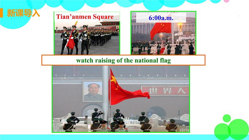 译林八年級英語上冊 Unit 3 A day out  课时7 PPT课件+教案06