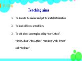譯林八年級(jí)英語上冊 Unit 2 School life  課時(shí)5 PPT課件+教案