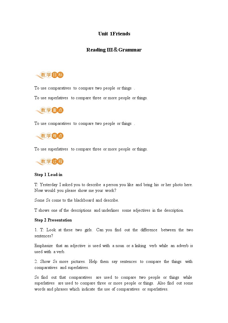 译林八年級英語上冊 Unit 1 Friends  课时4 PPT课件+教案01