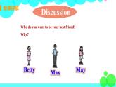 譯林八年級英語上冊 Unit 1 Friends  課時3 PPT課件+教案