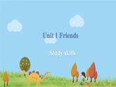 译林八年級英語上冊 Unit 1 Friends  课时6 PPT课件+教案